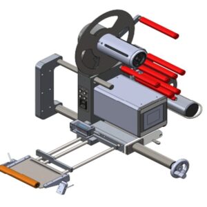 Máy dán nhãn tự động ROBOLINKS LBM Series